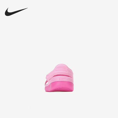 Nike/耐克官方正品空SunrayAdjust5新款儿童粉色凉鞋AJ9076-601