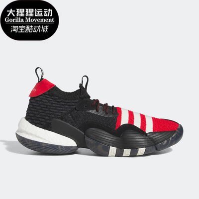 阿迪达斯正品男女通用篮球鞋