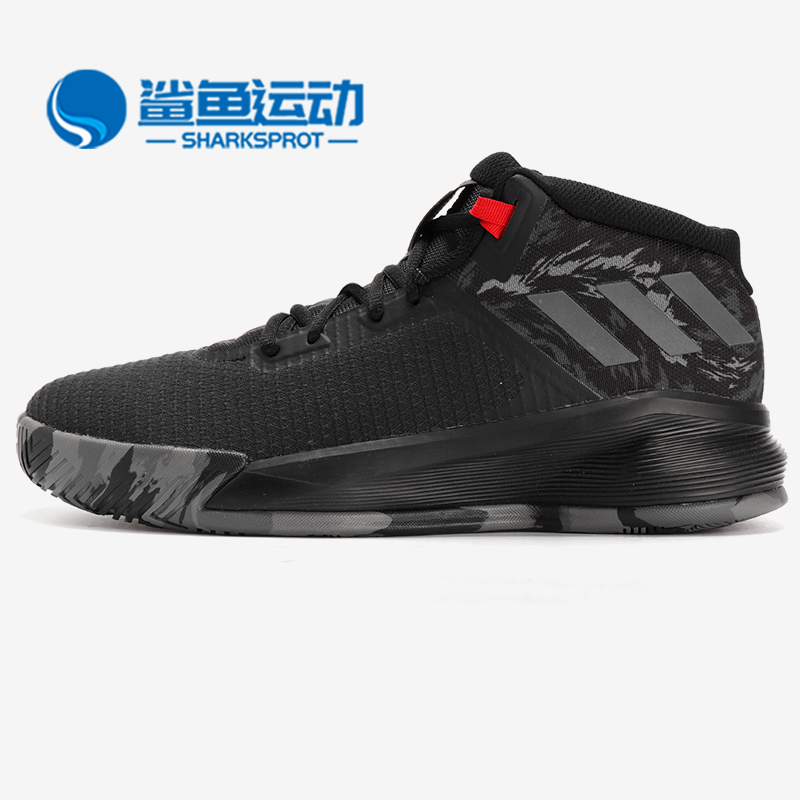 Adidas/阿迪达斯正品 EXPLOSIVE FLASH 男子团队运动篮球鞋CQ0532