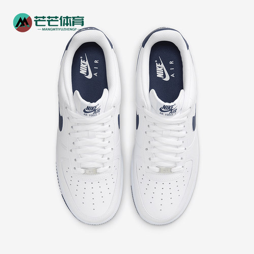 Nike/耐克男士休闲耐磨板鞋