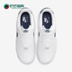 耐克正品 FJ4146 Air Nike 休闲耐磨板鞋 Force 07男士 104