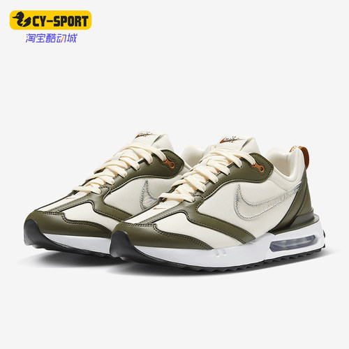 Nike/耐克正品Air Max Dawn女士气垫耐磨运动鞋FZ4239-300
