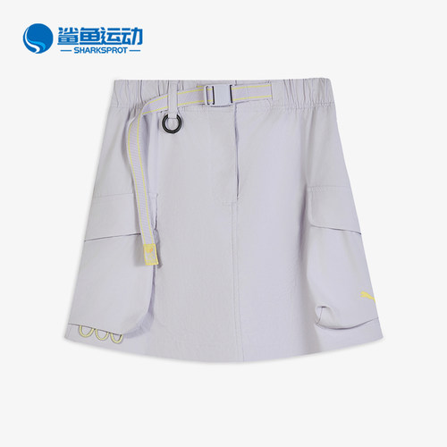 Puma/彪马正品2025 女士户外口袋休闲透气时尚半身裙633876-50