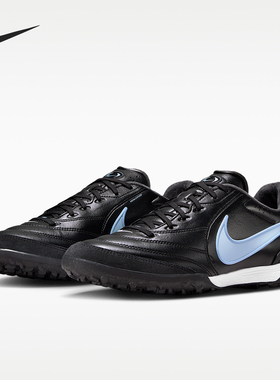 Nike/耐克正品2026春季款男士低帮系带耐磨经典足球鞋IB4477-040