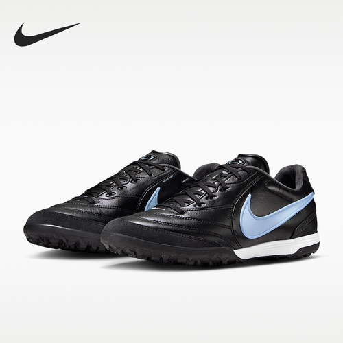 Nike/耐克正品2026春季款男士低帮系带耐磨经典足球鞋IB4477-040