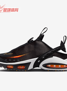 Nike/耐克正品Air Max Craze女士缓震经典拉链休闲鞋FZ2089-001