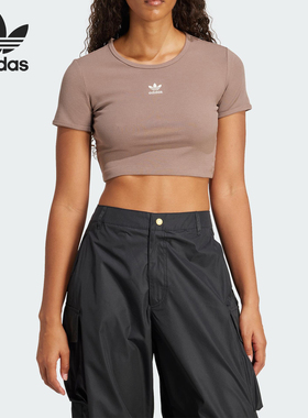 Adidas/阿迪达斯正品三叶草女士短款经典露腰紧身短袖T恤JC9030
