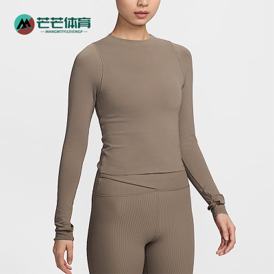 Nike/耐克正品Zenvy Dri-FIT女士瑜伽透气长袖T恤FN3023-233