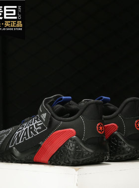 Adidas/阿迪达斯正品4UTURE RNR星球大战联名婴童运动鞋EF9493