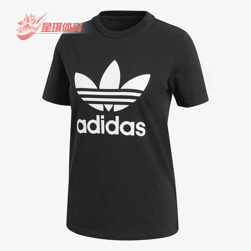 三叶草女子休闲短袖短恤正品