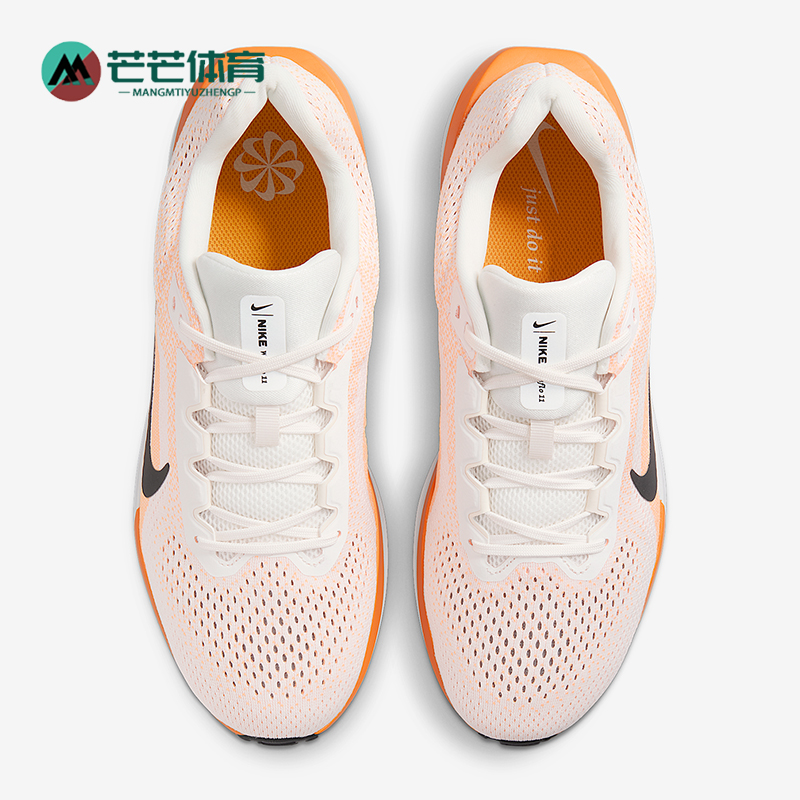 Nike/耐克正品Winflo 11男士网眼透气经典运动跑步鞋FJ9509-104