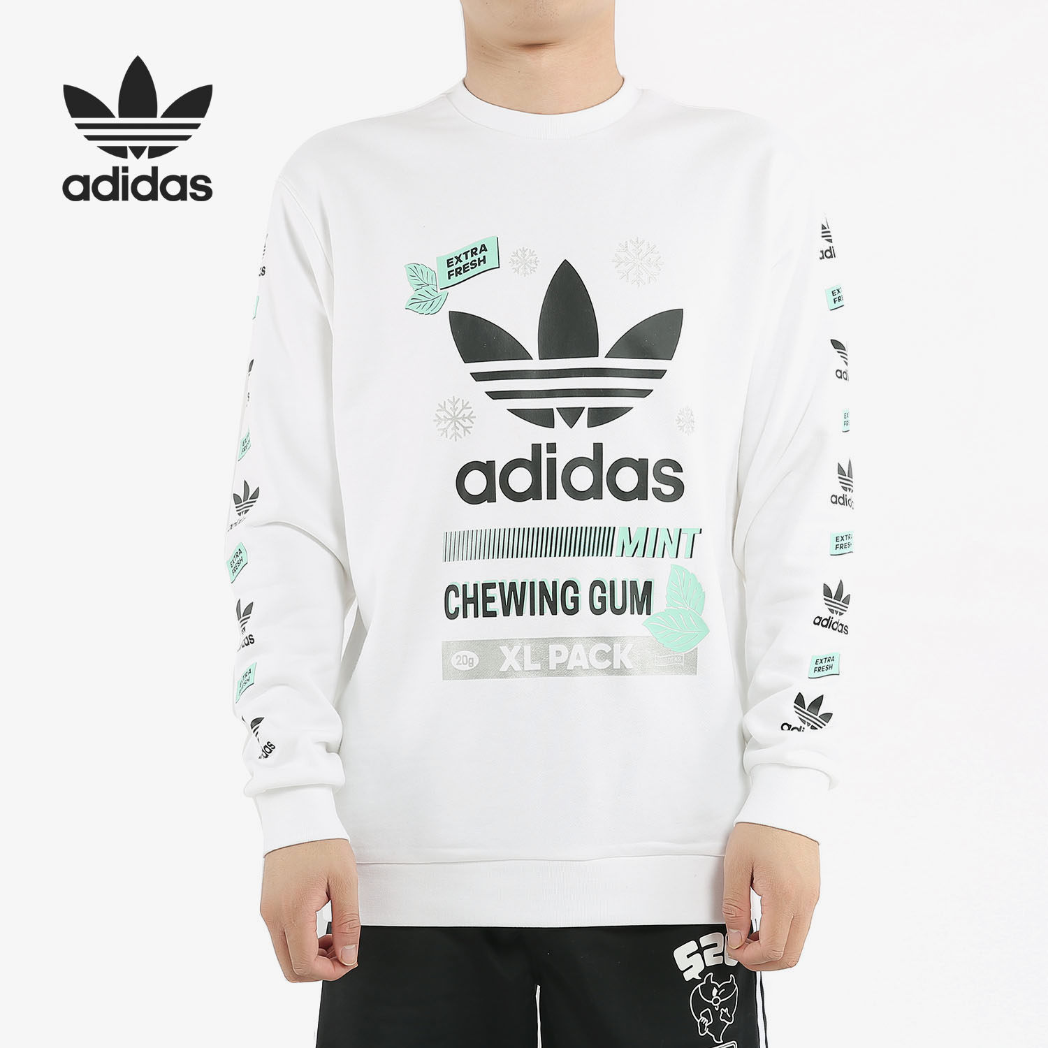 Adidas/阿迪达斯正品 BODEGA CREW 男子休闲运动卫衣套头衫FP7706