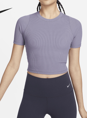 Nike/耐克官方正品新款女士亲肤运动罗纹短袖短款上衣FN7468-509