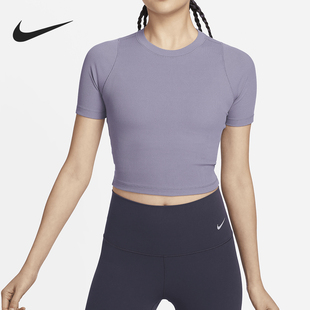 耐克官方正品 上衣FN7468 新款 短款 509 女士亲肤运动罗纹短袖 Nike