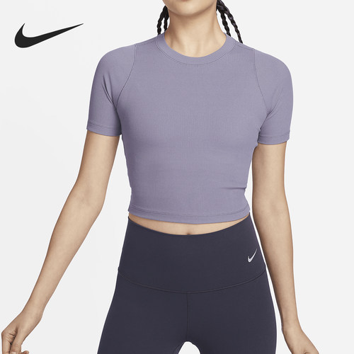 Nike/耐克女士亲肤运动短款上衣
