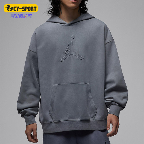 Nike/耐克正品JORDAN男士休闲连帽套头耐穿运动卫衣IH0615-084