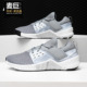 耐克正品 男子休闲运动训练鞋 当季 FREE Nike 新款 METCON AQ8306