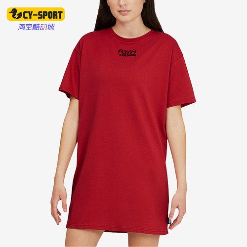 Puma/彪马正品MR DOODLE女士运动透气经典宽松连衣裙530656-22