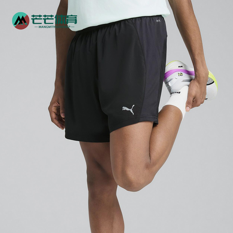 Puma/彪马正品2025夏季男士宽松透气跑步健身短裤527255-01