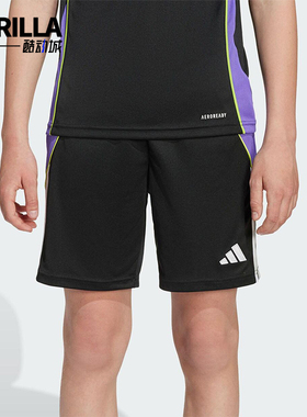 Adidas/阿迪达斯正品2025夏季大童足球经典运动训练短裤JW4369