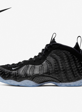 Nike/耐克官方正品Air Foamposite Pro满钩喷男篮球鞋CV0369-001