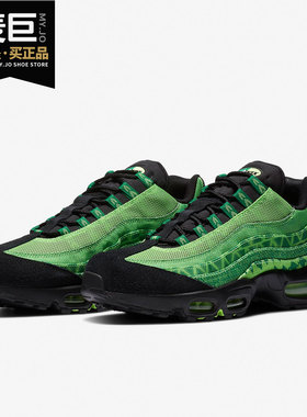 Nike/耐克正品2020秋季新款男子舒适运动训练休闲跑步鞋 CW2360
