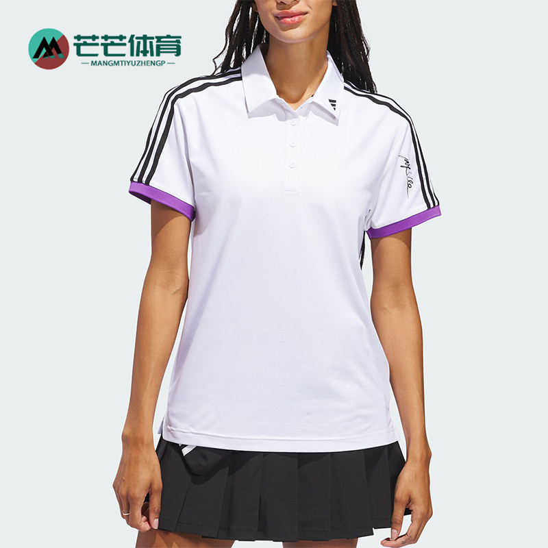 阿迪达斯女士透气户外POLO衫
