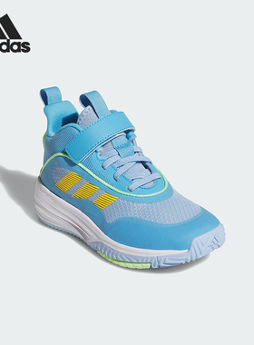 Adidas/阿迪达斯正品OWNTHEGAME 3.0儿童运动时尚篮球鞋JQ7942