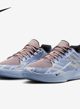 Nike/耐克正品JA2新款男女灰粉浅蓝色经典休闲篮球鞋IB4007-900
