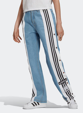 Adidas/阿迪达斯正品三叶草春季女子休闲运动长裤 H59020