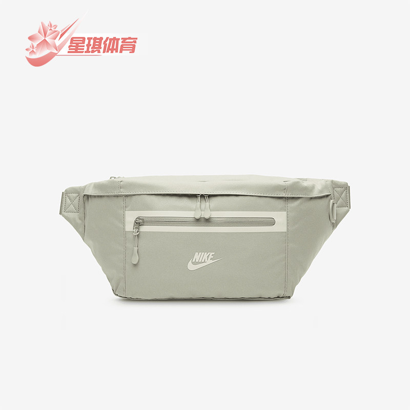 耐克男女休闲运动斜挎腰包