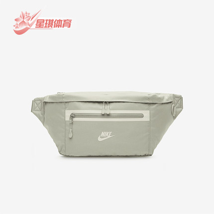 Nike/耐克正品Elemental Premium男女运动休闲腰包DN2556-370