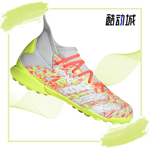 阿迪达斯大童运动足球鞋