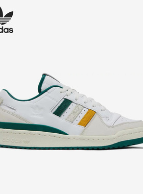 Adidas/阿迪达斯正品END男子撞色复古运动休闲滑板鞋HR1527