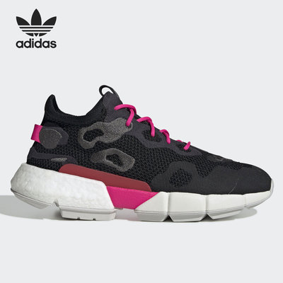 Adidas男女同款运动休闲鞋