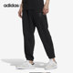 NEO系列男子训练健身运动束脚长裤 Adidas 阿迪达斯正品 HM9991