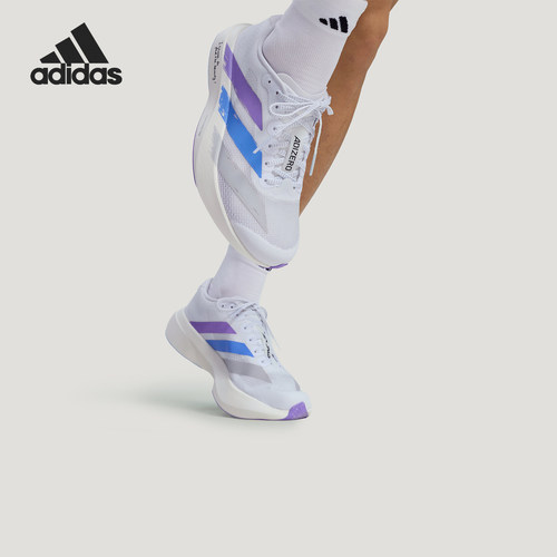 Adidas/阿迪达斯正品ADIZERO EVO SL男女经典跑步运动鞋LA1560