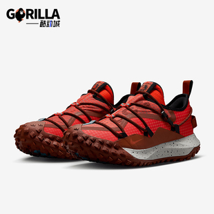 IB7328 Nike 运动鞋 Mountain男女耐磨户外越野经典 200 耐克正品