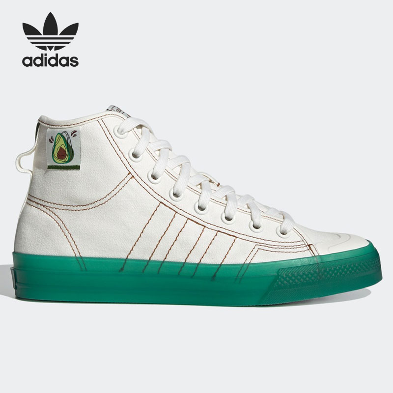 运动休闲板鞋Adidas阿迪达斯正品