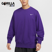 耐克正品 毛圈卫衣IB8825 2025春季 男士 Nike 法式 新款 时尚 547