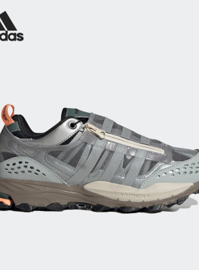 Adidas/阿迪达斯正品Hyperturf Adventure男女休闲鞋HQ6498