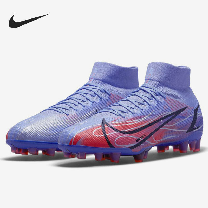 Nike/耐克官方正品运动男子刺客14姆巴佩AG短钉足球鞋 DJ3978-506