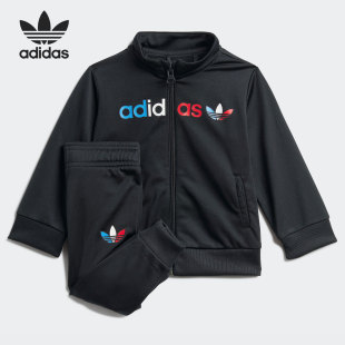 Adidas 三叶草新款 TRACKSUIT婴童休闲运动套装 GN7420 阿迪达斯正品