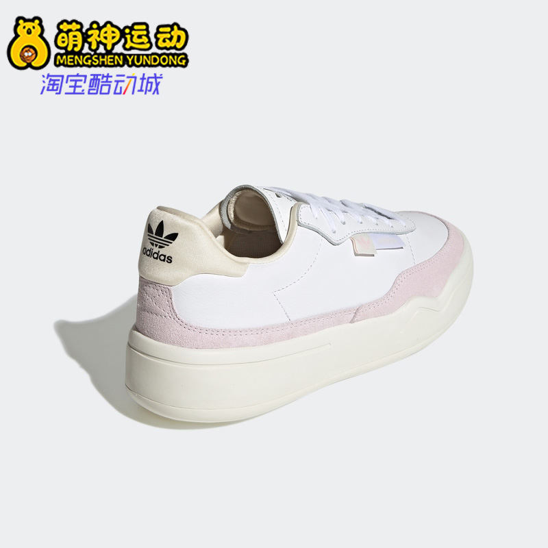 休闲鞋Adidas/阿迪达斯低帮