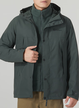 Jack wolfskin/狼爪正品抓绒男士三合一冲锋衣5123251-4136