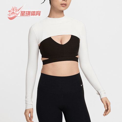 Nike/耐克正品夏季新款女士运动训练透气经典长袖T恤HJ1862-133