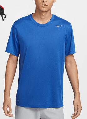 Nike/耐克正品夏季新款男士针织运动休闲经典短袖T恤IB8898-450