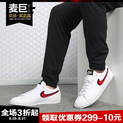 休闲板鞋Nike/耐克正品