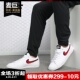 男子开拓者耐磨运动休闲板鞋 Nike AV6964 LOW 耐克正品 BLAZER