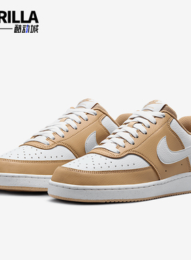 Nike/耐克正品Court Vision Low女士经典复古板鞋DH3158-201